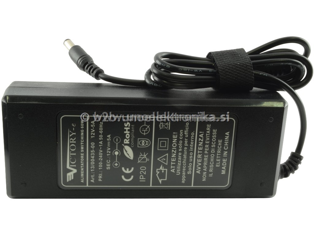 NAPAJALNIK SWITCHING 230VAC 12VDC 5A